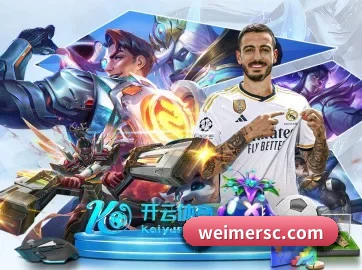 欧宝官网入口网页版 APP